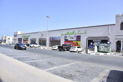 طفل ذكي - أبو ظبي - +971 56 993 0248