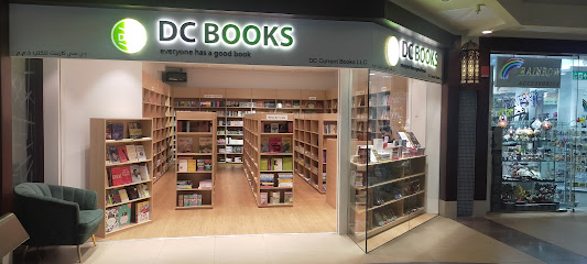 كتب DC - أبو ظبي -
