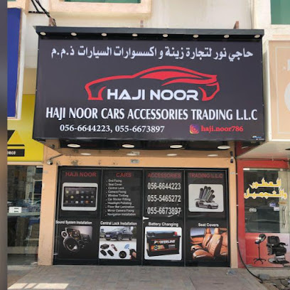 حاجي نور لتجارة زينة السيارات ش.ذ. - أبو ظبي - +971 56 664 4223