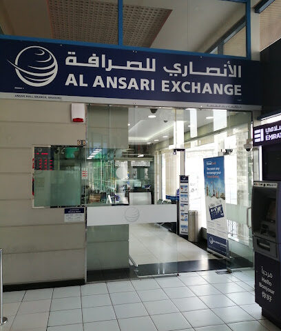 الانصاري للصرافة فرع انصار مول - أبو ظبي - +971 6 531 2323