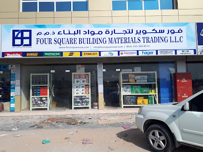 فور سكوير لتجارة مواد البناء ذ - أبو ظبي - +971 55 999 8941