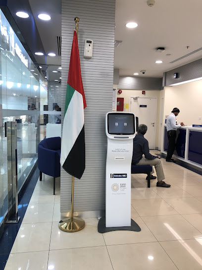 بنك الإمارات دبي الوطني - فرع متجر القوز - United Arab Emirates|Sharjah|Sheikh Khalid Bin Khalid Al Qassimi Street