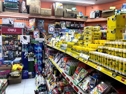 مكتبة الإجتهاد - أبو ظبي - +971 7 222 9848