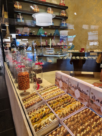 حلوانى فيفل - United Arab Emirates|Downtown Dubai - Dubai|Financial Center Rd|Unit LG - 083