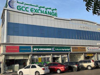 الخليج للصرافة عجمان - أبو ظبي - +971 6 743 0133