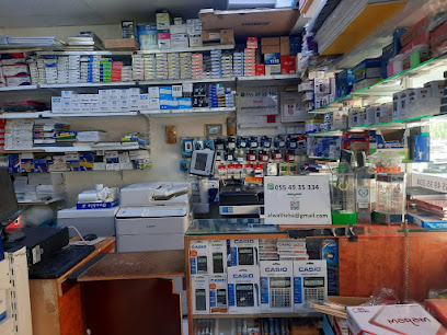 مكتبة الوثبة - أبو ظبي - +971 55 493 5334