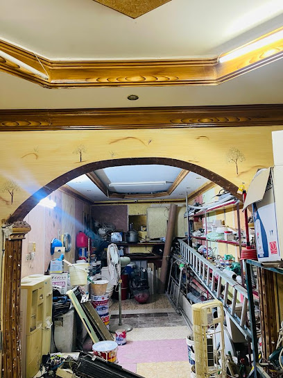 البوادي للطابوق والبليستر - United Arab Emirates|Al Huwailat - Ras al Khaimah|V5PC+39V