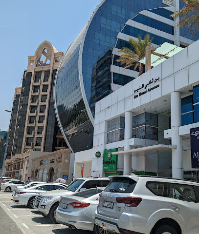 تأجير السيارات الإمارات العربية المتحدة - أبو ظبي - +971 52 640 4033