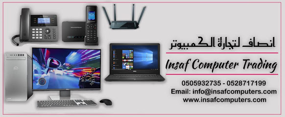 الحميدية لتجارة الكمبيوتر والهواتف المحمولة - أبو ظبي - +971 52 871 7199