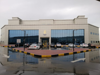 المقر الرئيسي لشركة NCC (شركة التموين الوطنية المحدودة ذ. - أبو ظبي - +971 2 236 1300