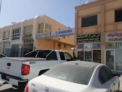 شهزاد كاربنتر - أبو ظبي - +971 55 912 0018
