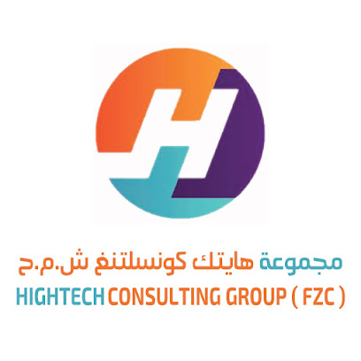 مجموعة هايتك للاستشارات (ش.م.ح) - أبو ظبي - +971 55 991 2687