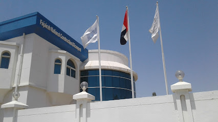 مكتب FNCT - أبو ظبي - +971 9 207 1165
