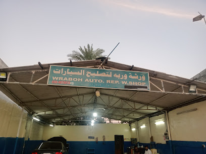 الؤلؤيه قطع غيار للتكييف و التبريد - أبو ظبي - +971 50 846 4432