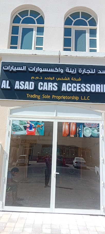 مخبز نسيم غزني اليدوي - United Arab Emirates|Industrial Area - Abu Dhabi|11 العراس|5QH8+8MC