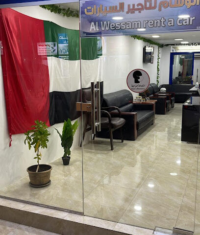 الوسام لتاجير السيارات - أبو ظبي - +971 50 766 6173