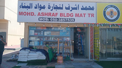 سهيلة - أبو ظبي - +971 50 385 7535
