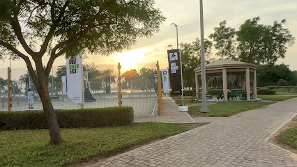 ملاعب كرة السلة بحديقة الخليج - أبو ظبي -