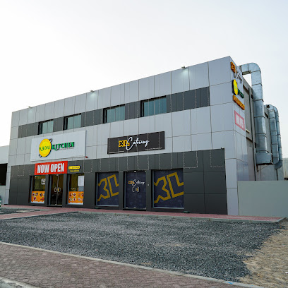 اكس ال لخدمات التموين والضيافة ذ - أبو ظبي - +971 2 621 3399