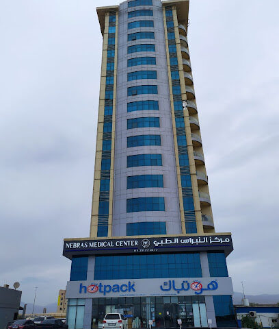بناية الجولف 2 - أبو ظبي - +971 50 579 0978