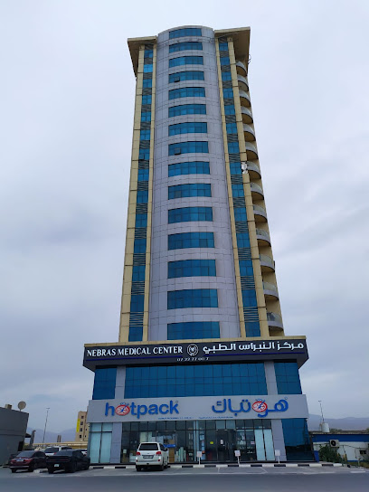 بناية الجولف 2 - United Arab Emirates|Al Uraibi - Ras al Khaimah|38 Al Nuwawir St
