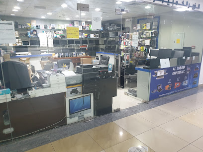 الزبير للكمبيوتر ذ - أبو ظبي - +971 4 328 5166