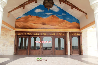 مقياس لأعمال النجارة والديكور - أبو ظبي - +971 2 555 5729