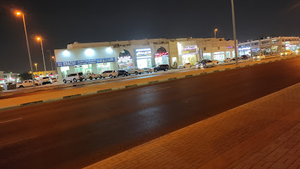 مؤسسة المياسي للتجارة - أبو ظبي -