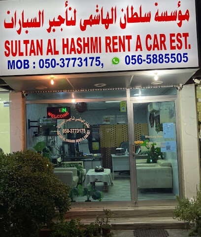 سلطان الهاشمي لتأجير السيارات سلطان الهاشمي لتاجير السيارات - أبو ظبي - +971 56 909 4084