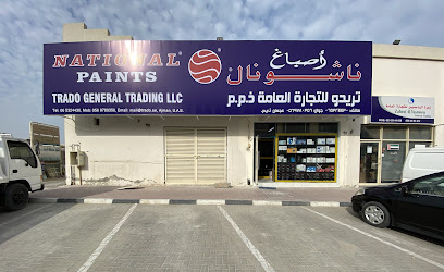 تريدو للتجارة العامة ذ - أبو ظبي - +971 56 978 0356