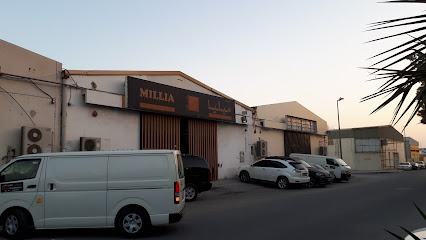 ميليا لمستحضرات التجميل - المتاجر الرئيسية - أبو ظبي - +971 55 899 6274