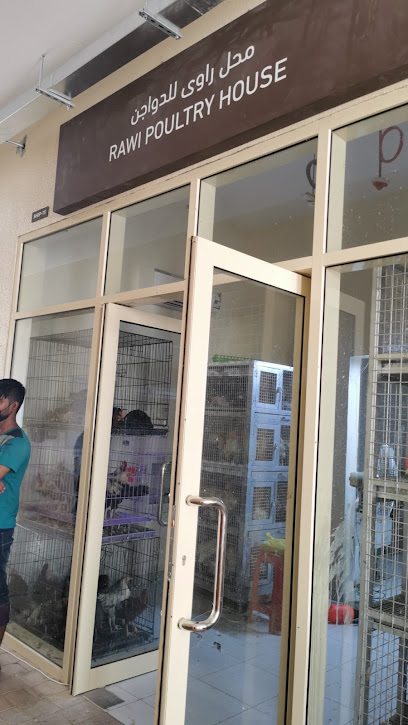 محل بيت الراوي للدواجن 15 - United Arab Emirates|Alsajaa Industrial - Sharjah|Unnamed Road|8J65+CX7