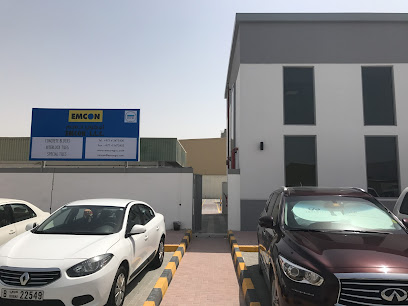 Emcon LLC - أبو ظبي - +971 4 347 3400