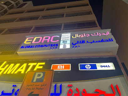 EDRC GLOBAL COMPUTERS LLC - أبو ظبي - +971 4 359 2140