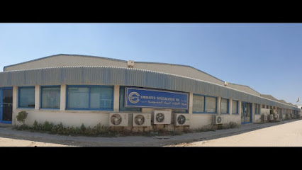 شركة الإمارات للتخصصات ذ - أبو ظبي - +971 6 542 1211