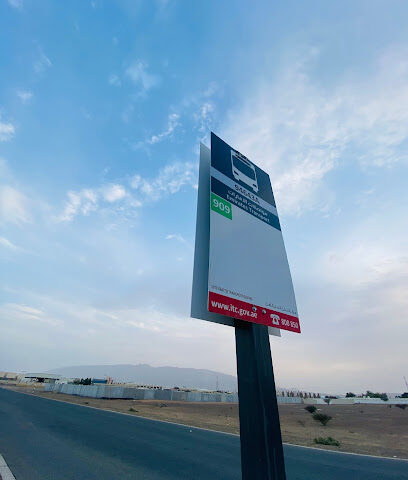 شارع 74 / مواصلات الامارات - أبو ظبي -