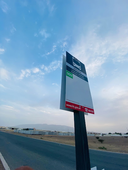 شارع 74 / مواصلات الامارات - United Arab Emirates|Al Noud - Abu Dhabi