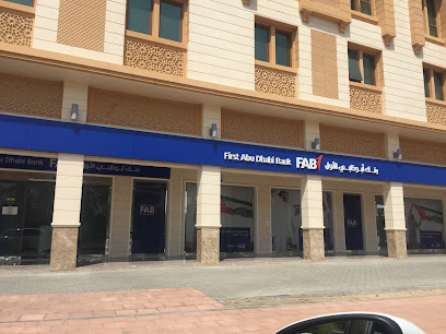بنك أبوظبي الأول (FAB) | المقام - فرع الديجيتال ، العين ، أبو ظبي - أبو ظبي -