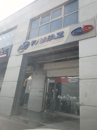 شركة فواز للتجارة والخدمات الهندسية - مصفح أبوظبي - United Arab Emirates|Abu Dhabi|16th St. M34 Plot P1 Shop#39 - Mussafah Industrial Area (Along KM Trading