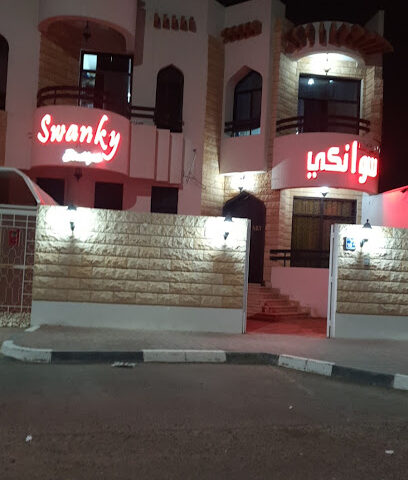 بوتيك فاخر - أبو ظبي - +971 3 755 5118