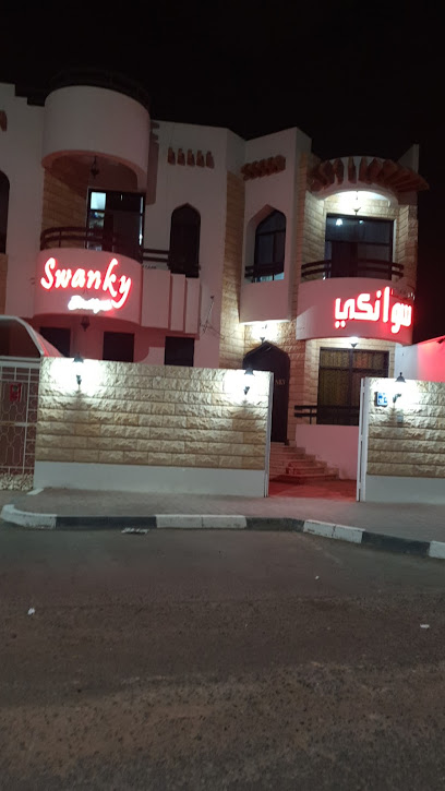 بوتيك فاخر - United Arab Emirates|Al Mu'tarid - Abu Dhabi|6PCW+V6H