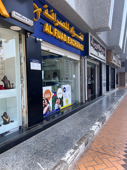 الفؤاد للصرافة - حمدان - United Arab Emirates|Al Danah - Zone 1 - Abu Dhabi|opposite DU Telecom Office|Office C21 Hamdan Bin Mohammed St