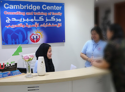 مستشار هندسي في دبي - أبو ظبي - +971 7 221 1164