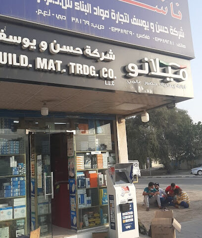 حسن ويوسف - أبو ظبي - +971 4 336 8009