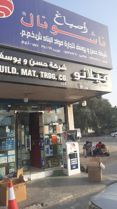 حسن ويوسف - United Arab Emirates|Al Quoz - Al Quoz 1 - Dubai|30 27b St