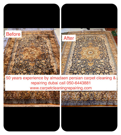 سجاد تنظيف و تصليح شركة فارسية محترفة - أبو ظبي - +971 50 644 3881