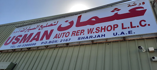 ورشة عثمان لتصليح السيارات ش.ذ. الشارقة ورشةعثمان الشارقة - أبو ظبي - +971 6 538 8898