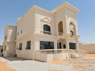 KaryANI HOUSE CONTRACTING & GENERAL MAINTENANCE LLC - أبو ظبي - +971 55 617 5838