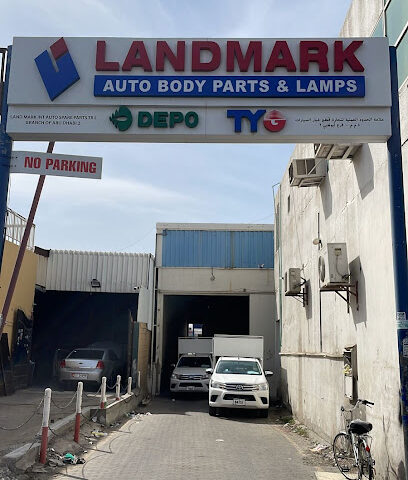 لاندمارك انترناشيونال لتجارة قطع غيار السيارات ش.ذ.م.م ، العين - مستودع - أبو ظبي - +971 56 434 6913