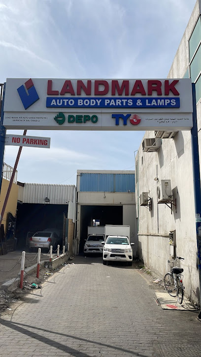 لاندمارك انترناشيونال لتجارة قطع غيار السيارات ش.ذ.م.م ، العين - مستودع - United Arab Emirates|Industrial Area - Abu Dhabi